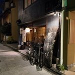 【京都和食】花街で楽しむおばんざいと旬の味　お値打ちコース5,500円「ごはんや蜃気楼」