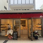 【京都】レトロ商店街に和菓子の工場直売所がオープン！直売価格で買い過ぎ注意！「あわしま堂」