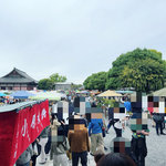 【京都ツウ】行楽日和の秋こそお宝ゲット！毎月21日開催の世界遺産・東寺の縁日「弘法市」