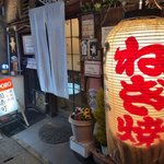 【保存版】京都オススメお好み焼き！京都駅前有名チェーン～祇園名物店まで【厳選7店】