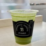 売切続出！京都の老舗茶問屋が手掛ける本格抹茶スムージーがセブンイレブン限定で登場