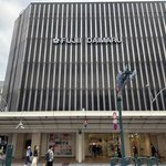 【速報】老舗百貨店「藤井大丸」2026年5月で全館休業　2030年に建て替え再オープンへ