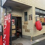 【京都新店】新感覚二郎系が四条大宮に誕生！和牛脂が決め手「麺屋 鼎（KANAE）」