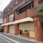 関西初！激戦区 京都に「GODIVA」のベーカリーが12月上陸！京都限定パンも登場へ
