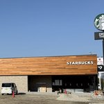 【京都】南インター近くに「スタバ」12/24オープン！マクドナルド跡地に伏見３店舗目