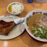 【天下一品】全国で２店舗だけ！1日300本売れたレアな超人気メニューはご存知ですか？
