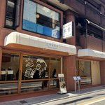 【初公開】関西初 京都に上陸、ゴディバ発のベーカリー「ゴディパン」四条烏丸に12/10オープン！
