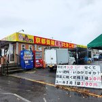 養鶏場直営の鶏肉直売所！鶏肉と玉子ならココ、売切必至の人気「ふるさとたまご村」