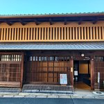 京都市で最大規模を誇る、重要文化財の京町家！注目の一般公開「杉本家住宅」