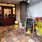 【京都】イタリアン好きなら！若きシェフが作る北イタリア郷土料理「Annamaria」