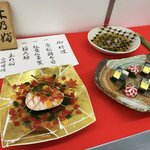 【京都2026】新会場＆2月開催で一新☆京料理有名店集う食の祭典『京料理展示大会』開催中