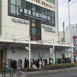 【京都2026】激変する四条河原町・三条の開店閉店まとめ！老舗の休業や注目の新店も