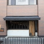 【京都】“とろとろバスチー”で一世を風靡　祇園の人気スペインバル「チュレタ」が閉店