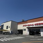 【京都伏見】長年親しまれてきた食品スーパーが4/26閉店へ...「デイリーカナートイズミヤ」