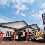 【京都初出店】4/16オープン！北九州発の人気うどんチェーン「資さんうどん」が松井山手に