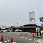 【京都ニュース】懐かしのハンバーグチェーン「あさくま」が伏見に６月再オープン！