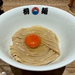 【京都初上陸】「マツコの知らない世界」でも話題のラーメン！「桐麺」が高島屋にオープン