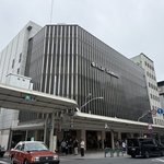 【京都】ついに一時休業へ... 老舗百貨店「藤井大丸」　2030年度に再開予定