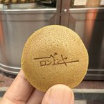 【京都】次回販売日は？月1限定、抹茶生地の“レア”スイーツ　新京極名物「ロンドンヤ」