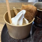 【京都】“わざわざ寄りたい”老舗和スイーツ　新メニュー＆リニューアル「麩嘉」