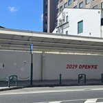 【京都ニュース】ブランド店並ぶ四条通にまさかの「カジュアル衣料店」2029年開店予定