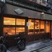 【京都居酒屋】自家製豆腐が推し！炭火など多彩なメニューも揃う「鬼とうふ」