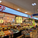 【京都】和製コストコ「ロピア」京都2号店の今！豪快な惣菜と圧倒的なボリュームが魅力
