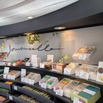 【京都】地元で人気「ジュヴァンセル御池店」が38周年セール、10/21・22、全品20％OFF！