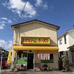 【京都】宇治の名店、惜しまれつつ10月末閉店へ！30年愛された「元祖スタミナラーメン」