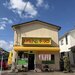 【京都】宇治の名店、惜しまれつつ10月末閉店へ！30年愛された「元祖スタミナラーメン」