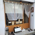 【京都】まだ穴場、昼酒もでき日本酒好きに超おすすめ！センスある逸品も揃う「シエント」