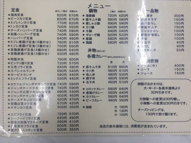 (3176)