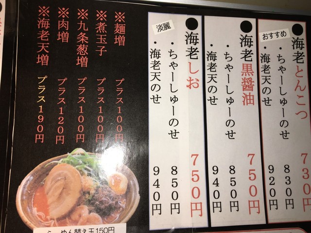 (3946)