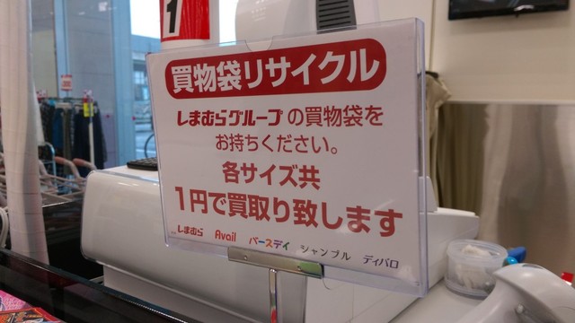 (5853)
