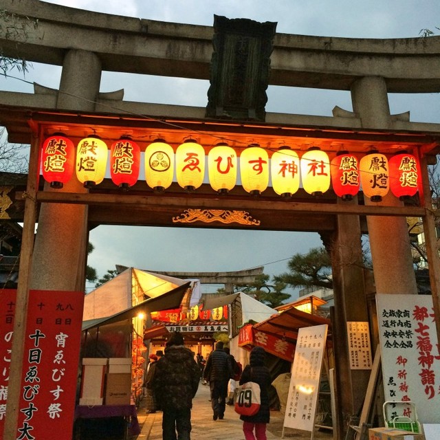 (6856)