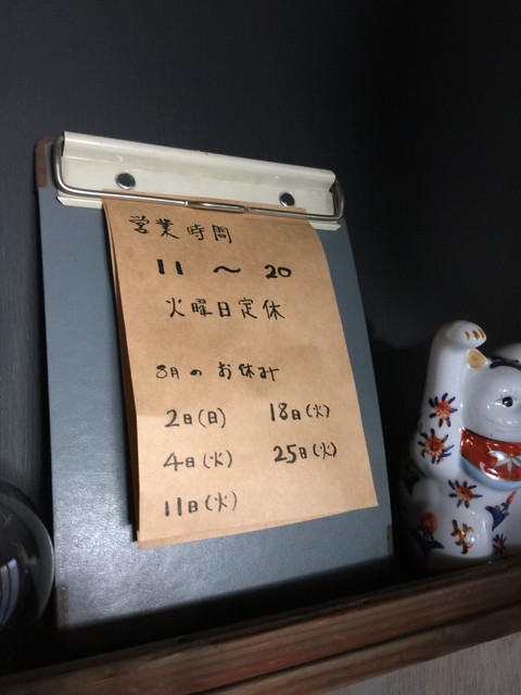 (9760)