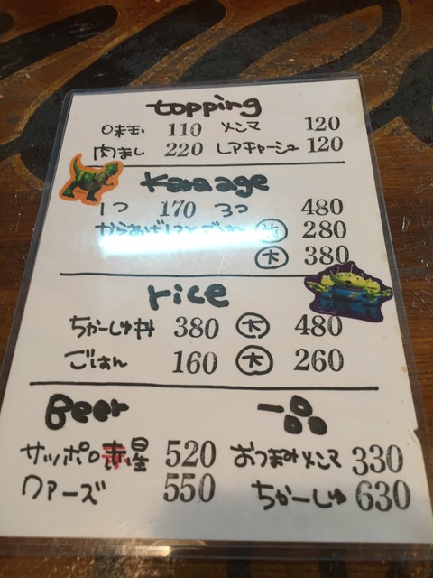 (12834)
