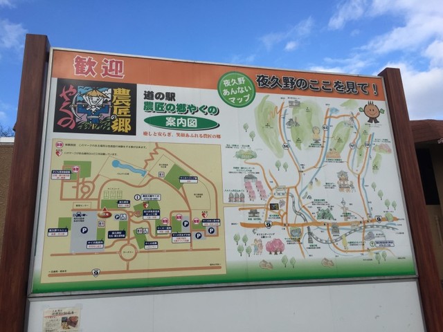 (12870)