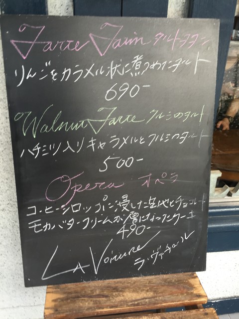 (13029)