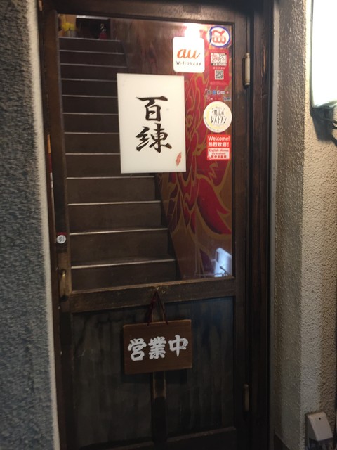 (13453)