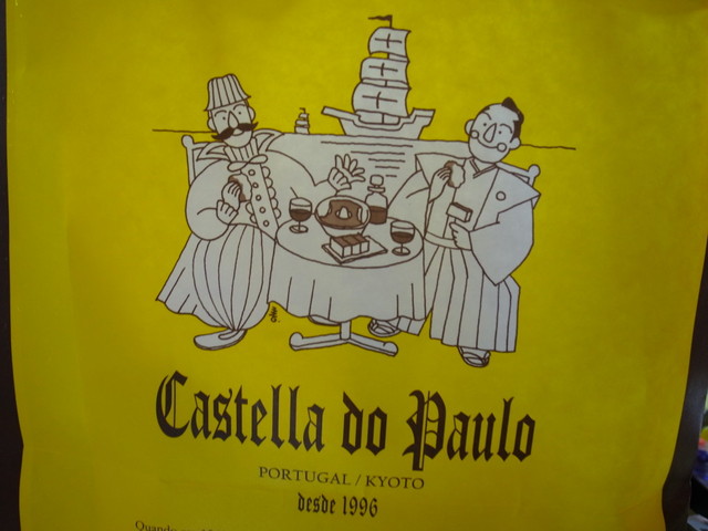 (16363)