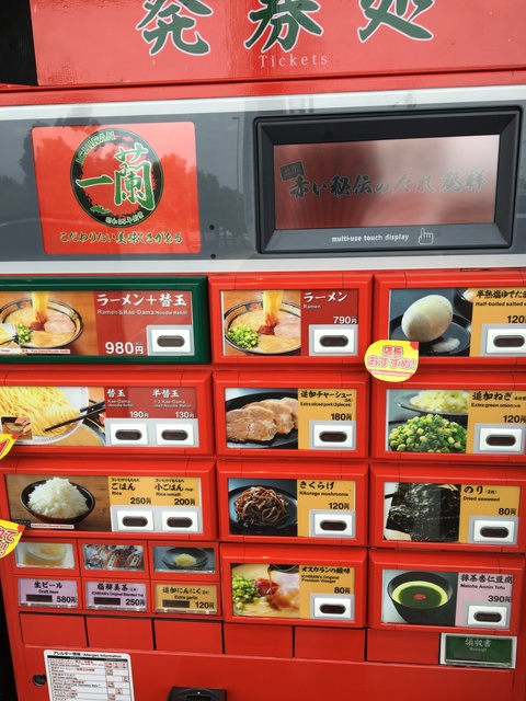 (21119)