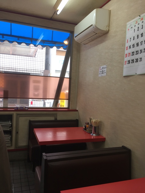 (21742)