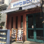 伏見＊藤森の地に35年！メニューがいちいち面白い個性派カフェ「ポポロヒロバ」【ランチ】