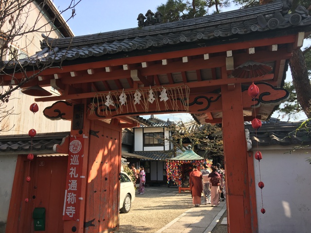 (26050)
