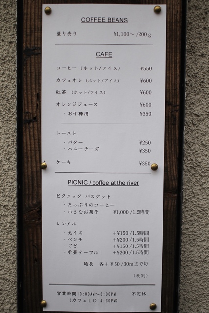 (28050)