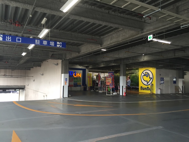 (31842)