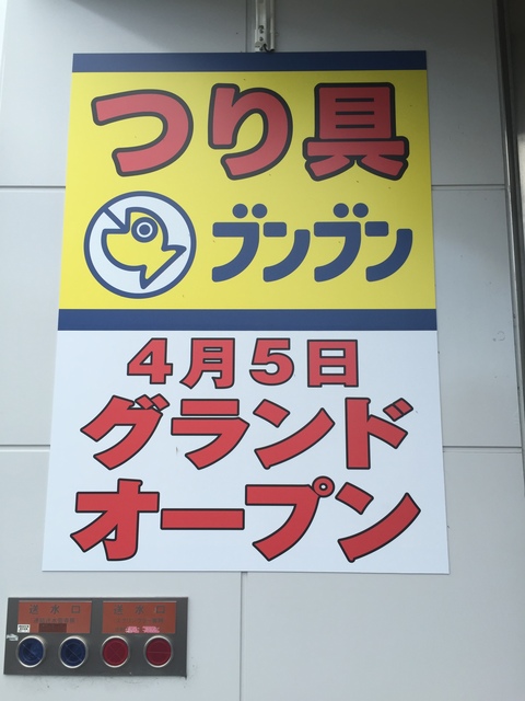 (31844)