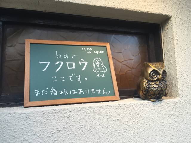 (35568)