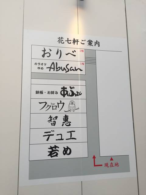 (35570)